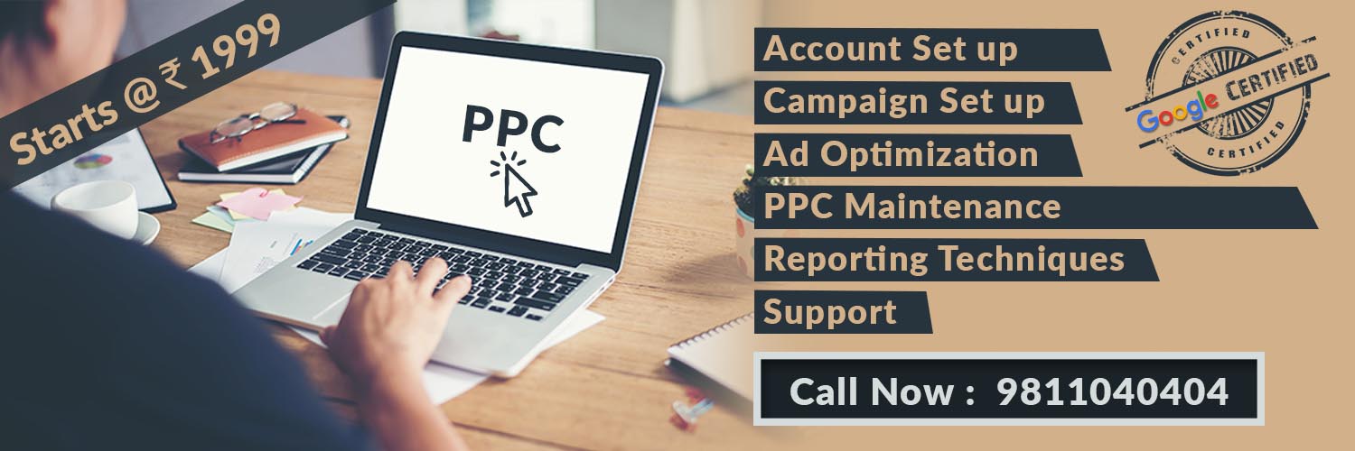 PPC Management Services Banner